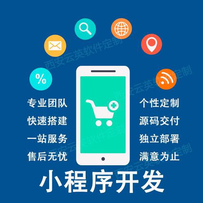 冠县网站建设，推动企业发展新引擎